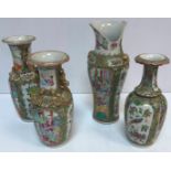 Four various 19th Century Chinese famille rose vases,