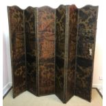 An 18th Century Continental painted and gilded leather six fold screen decorated with stag hunting