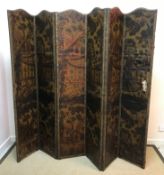 An 18th Century Continental painted and gilded leather six fold screen decorated with stag hunting