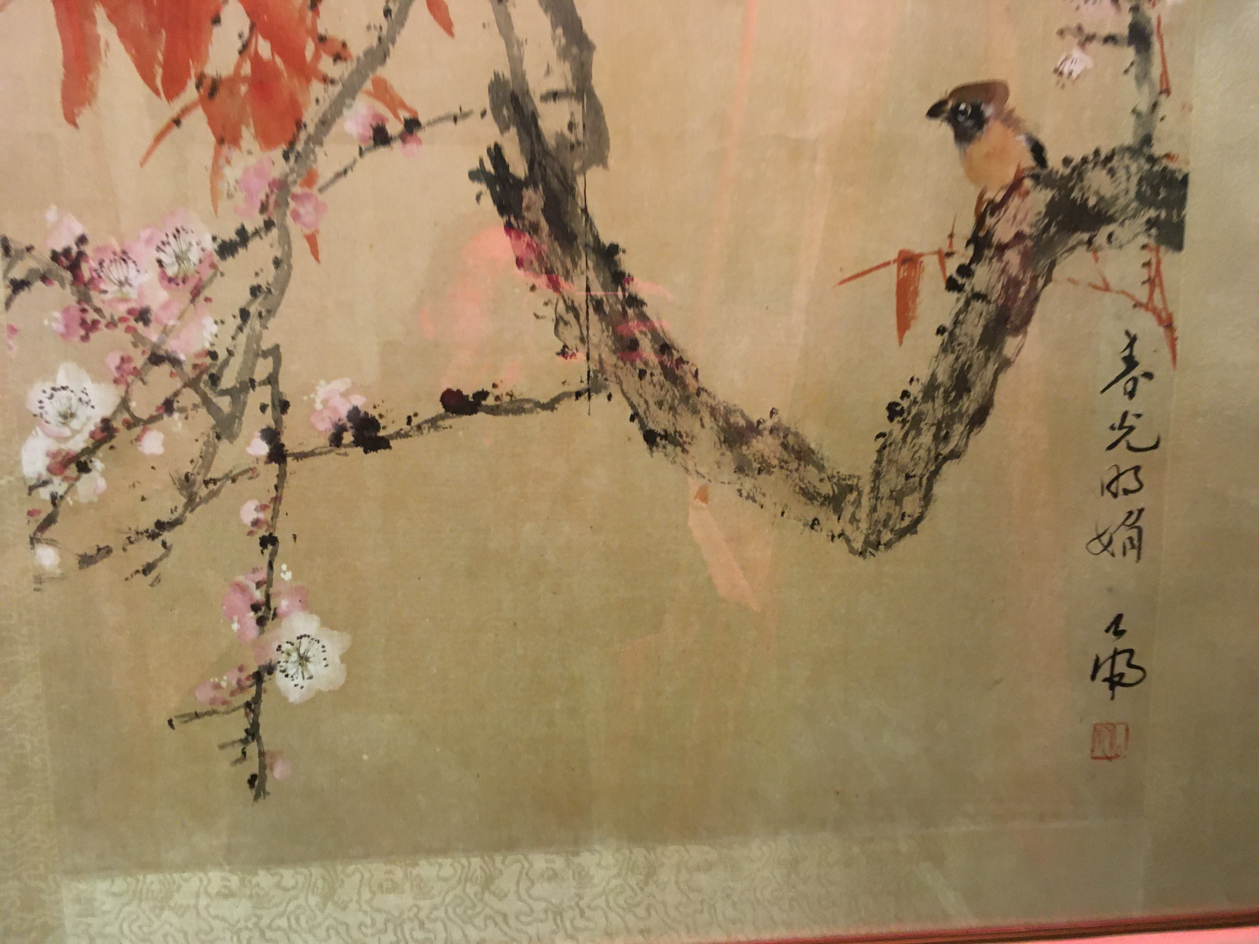 CHINESE SCHOOL "Bird amongst blossoming foliage" colour print with script within a fabric border 67 - Image 2 of 3