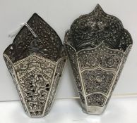 A 19th Century silver betel leaf holder of pierced floral and foliate design, tapered form,