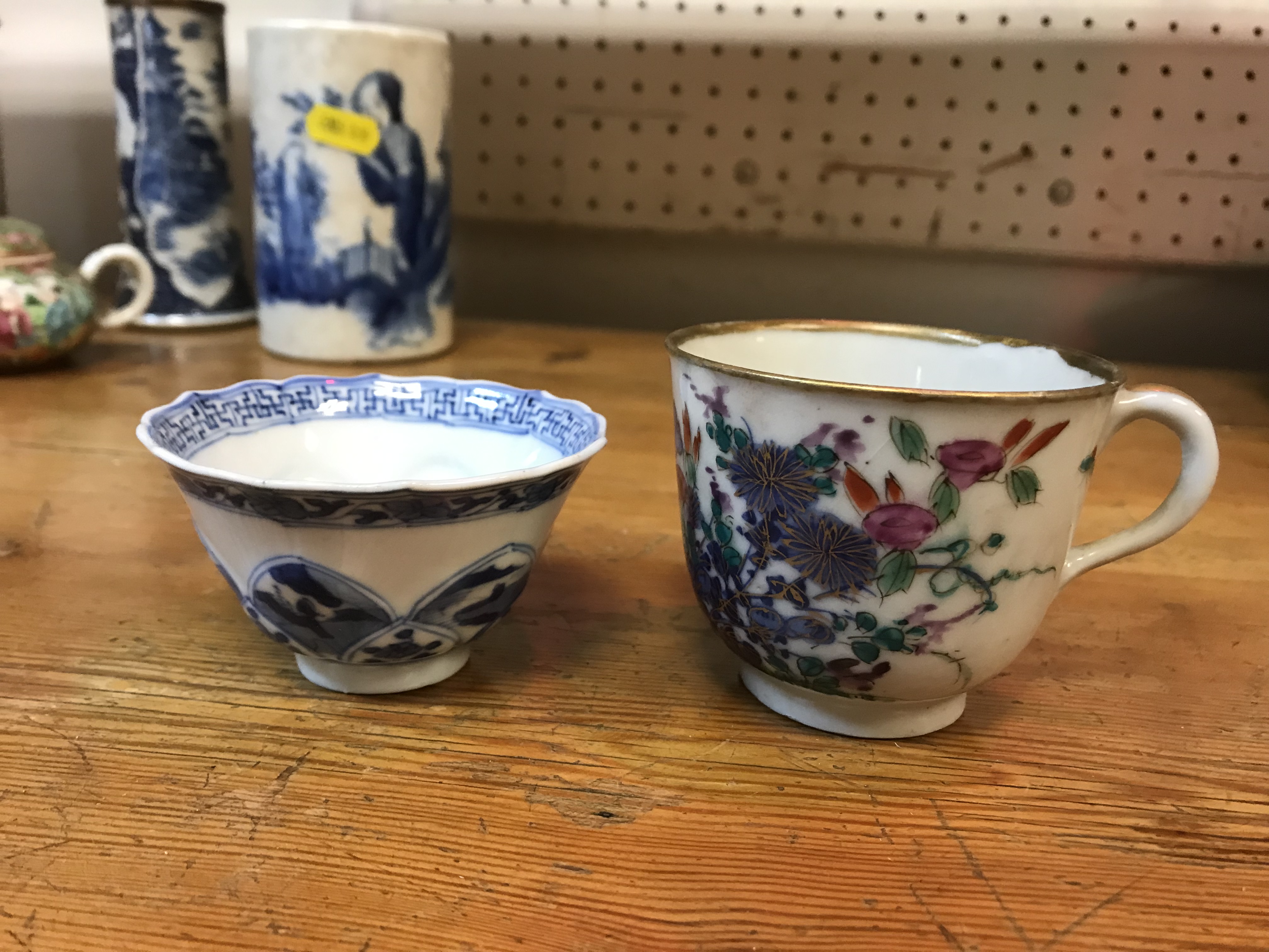 A collection of various Oriental china including a 19th Century Chinese canton famille rose - Image 116 of 121