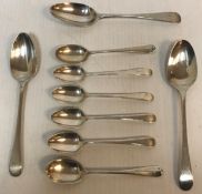 A set of four Georgian silver teaspoons with bright cut decoration (by Hester Bateman, London,