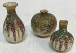 A Japanese Meiji period satsuma miniature vase by Kinkozan,
