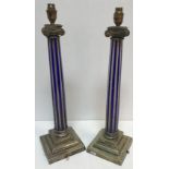 A pair of early 20th Century Ionic column table lights,