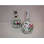 A pair of Chinese Zhongguo Jingdezhen Zh