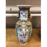Four various 19th Century Chinese famille rose vases,