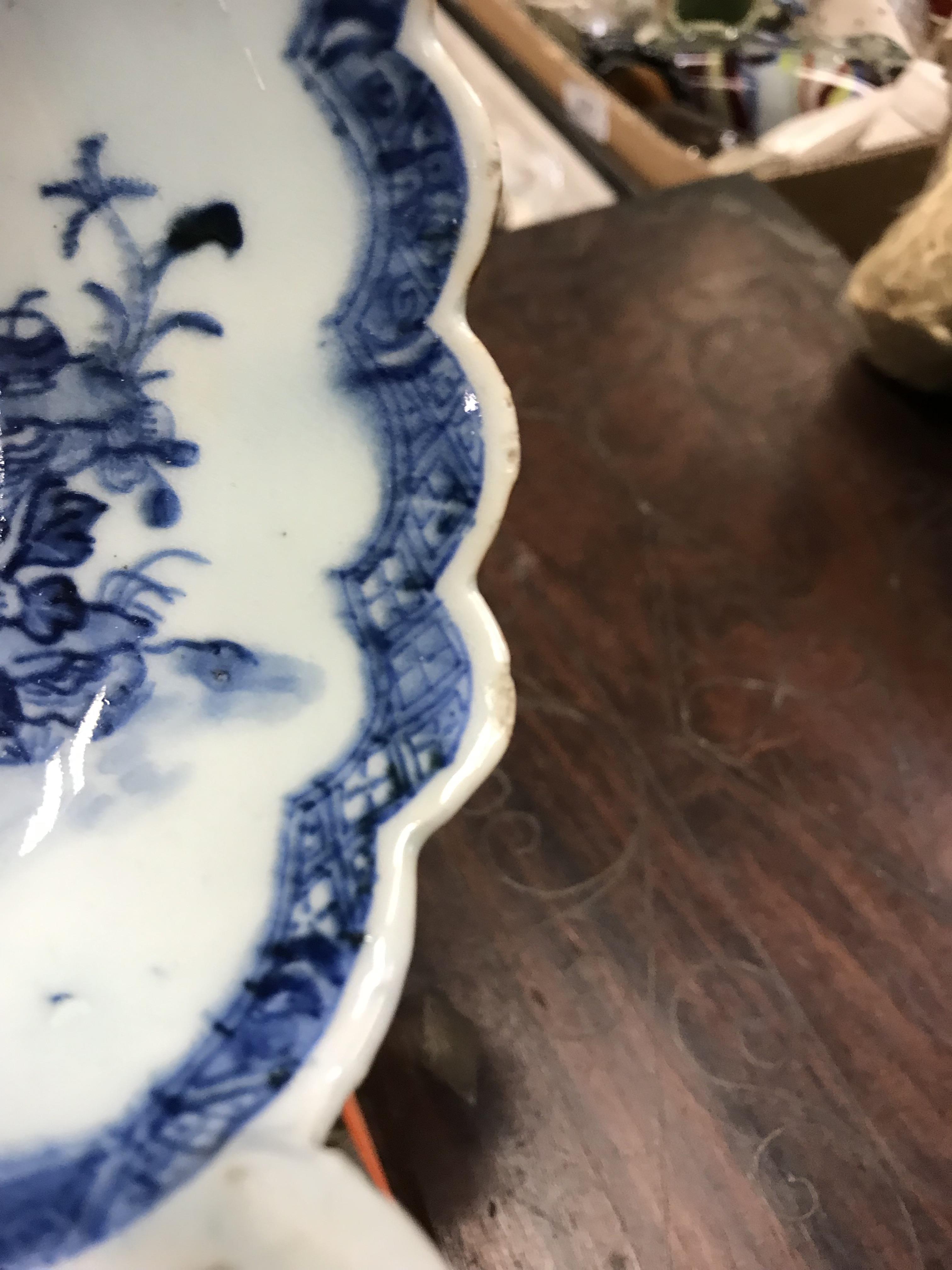 A 19th Century Chinese blue and white porcelain sauce boat, - Image 32 of 45