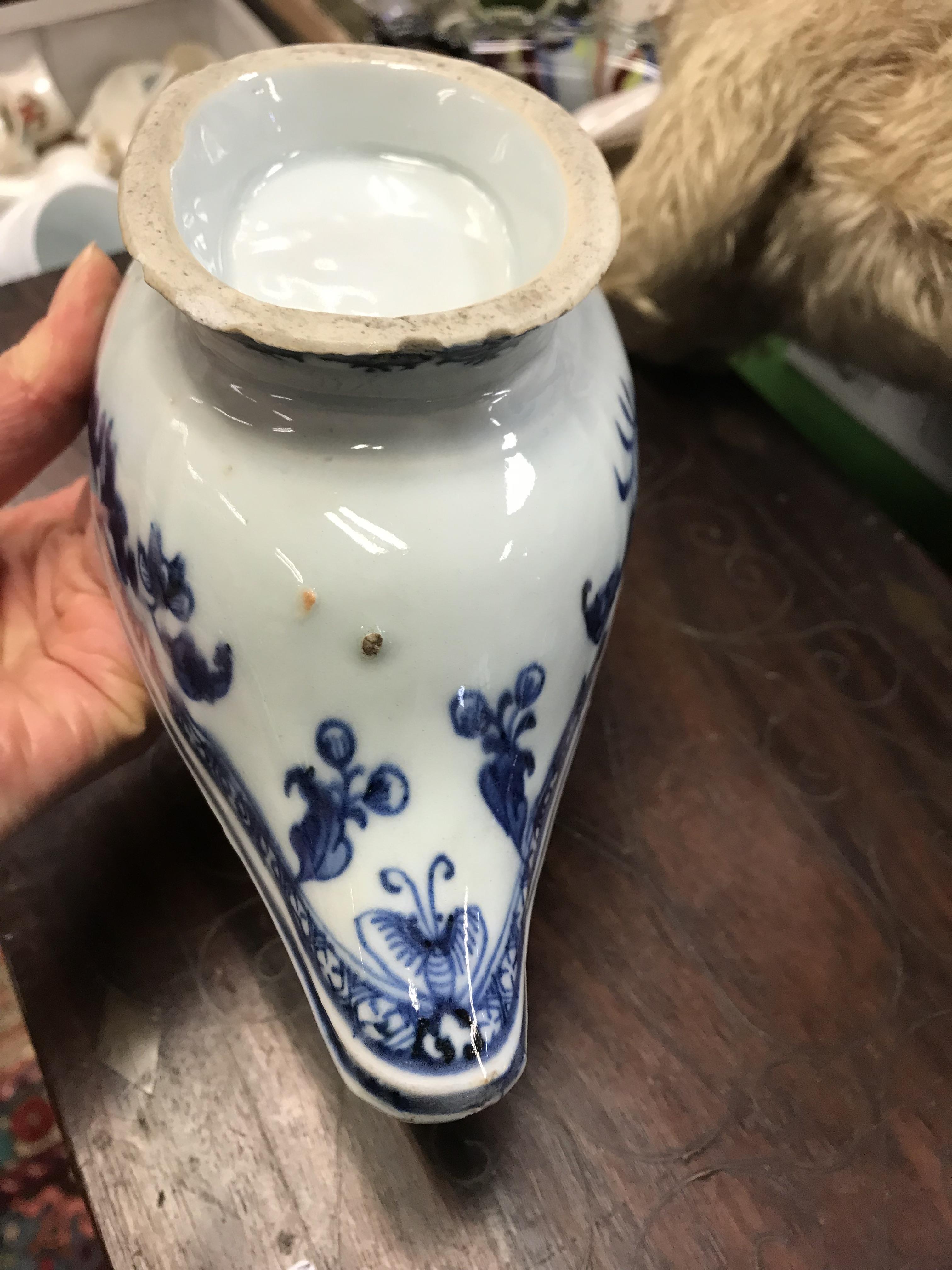A 19th Century Chinese blue and white porcelain sauce boat, - Image 18 of 45