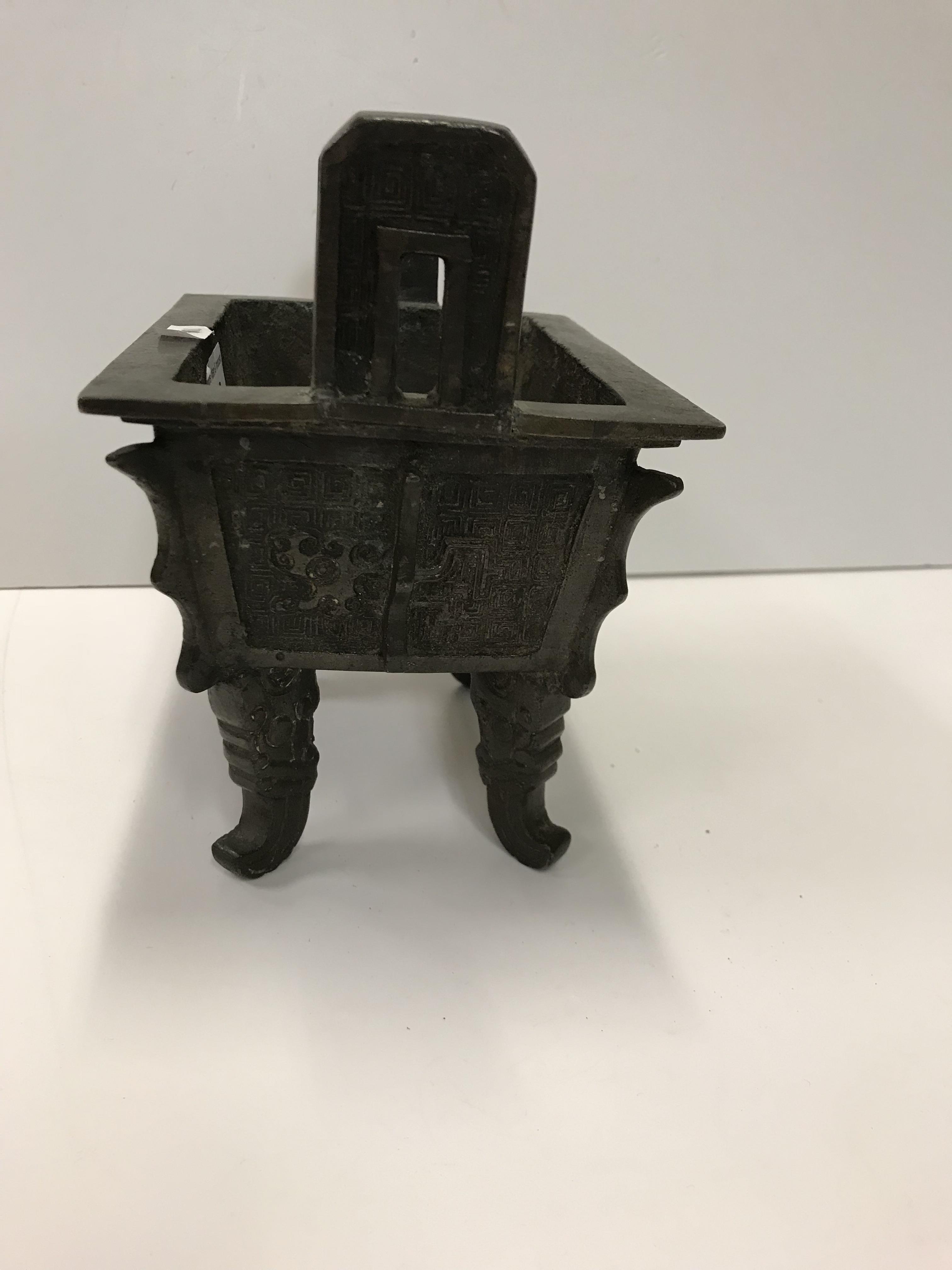 A Chinese bronze censer of rectangular form with relief work foliate decoration, - Image 10 of 19