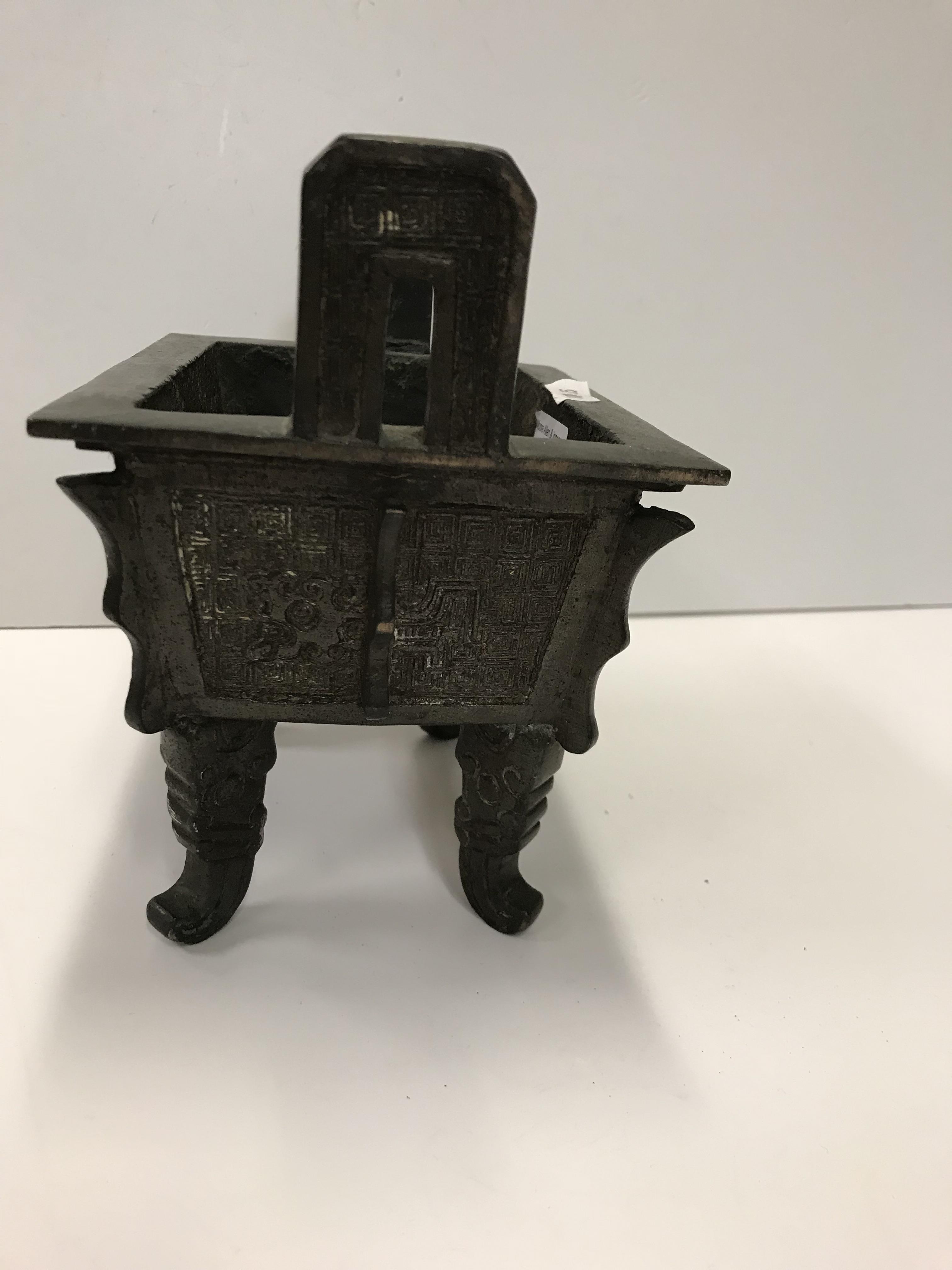 A Chinese bronze censer of rectangular form with relief work foliate decoration, - Image 12 of 19