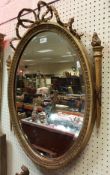 A 19th Century giltwood and gesso framed