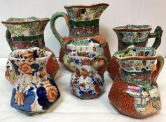 A set of four Masons ironstone chinoiser