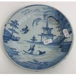 Six various 18th Century Delft plates in the chinoiserie taste including two decorated with figures