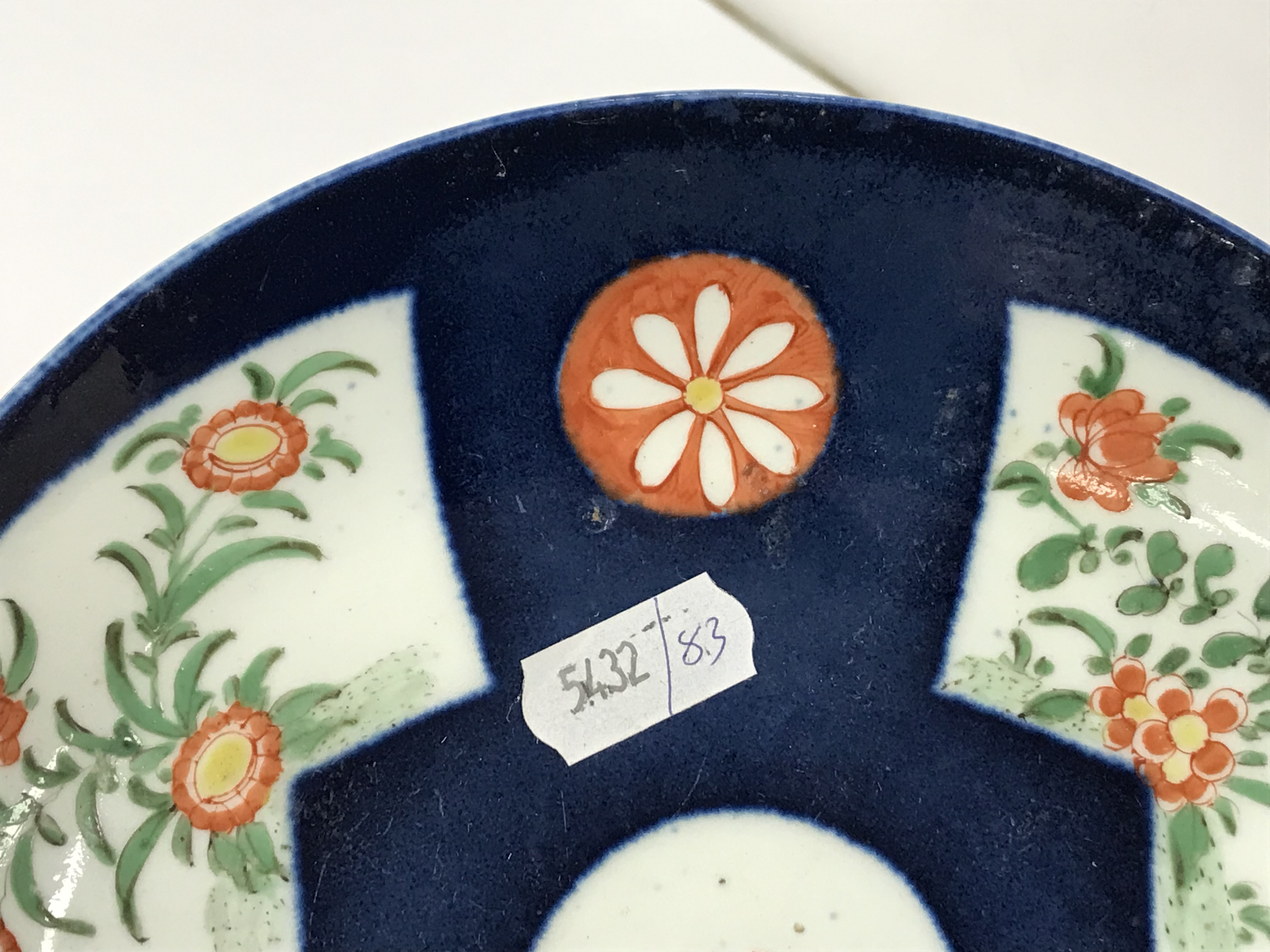 An 18th Century Worcester type shallow dish in the Chinese taste, - Image 5 of 18