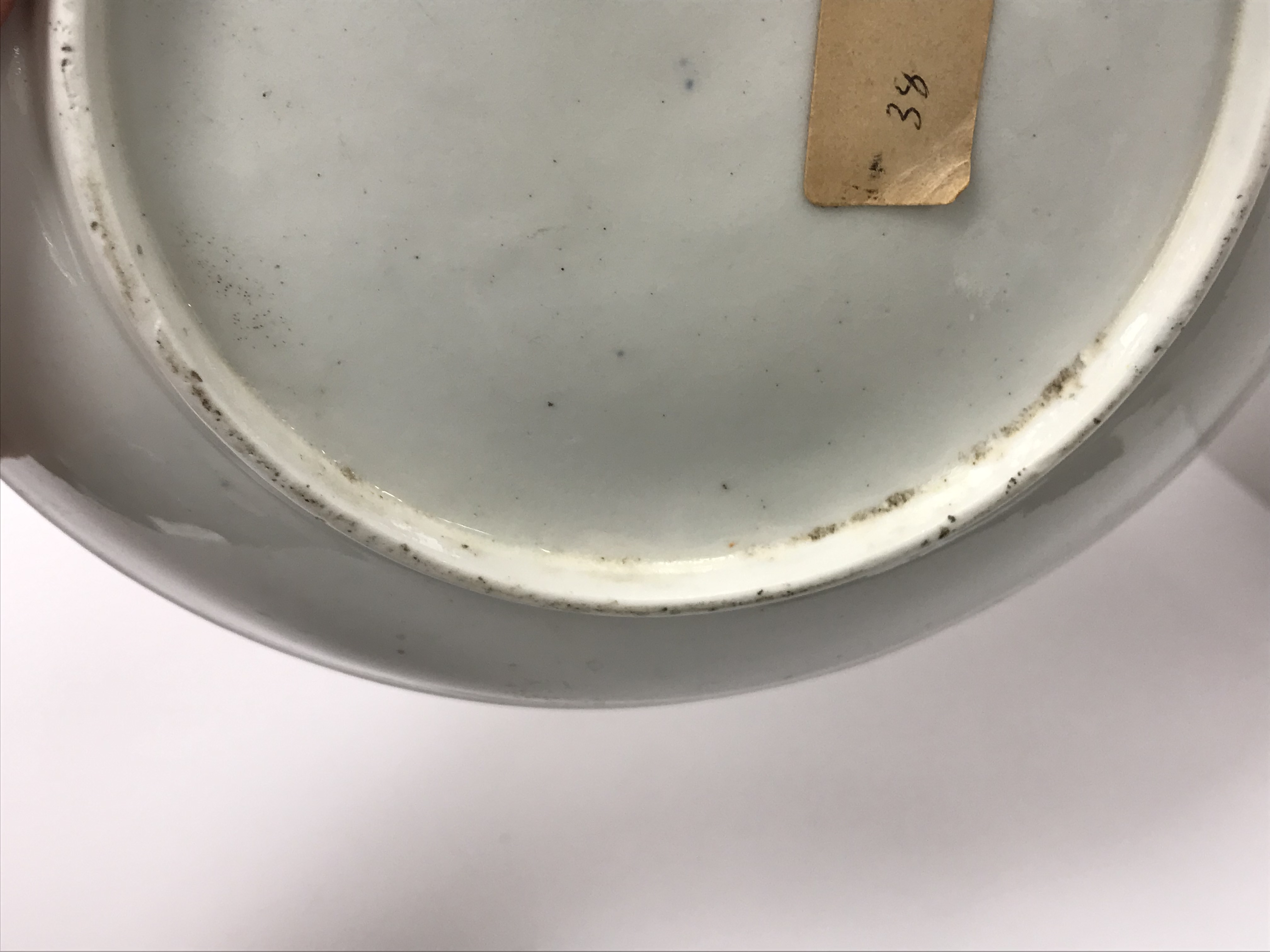 An 18th Century Worcester type shallow dish in the Chinese taste, - Image 18 of 18