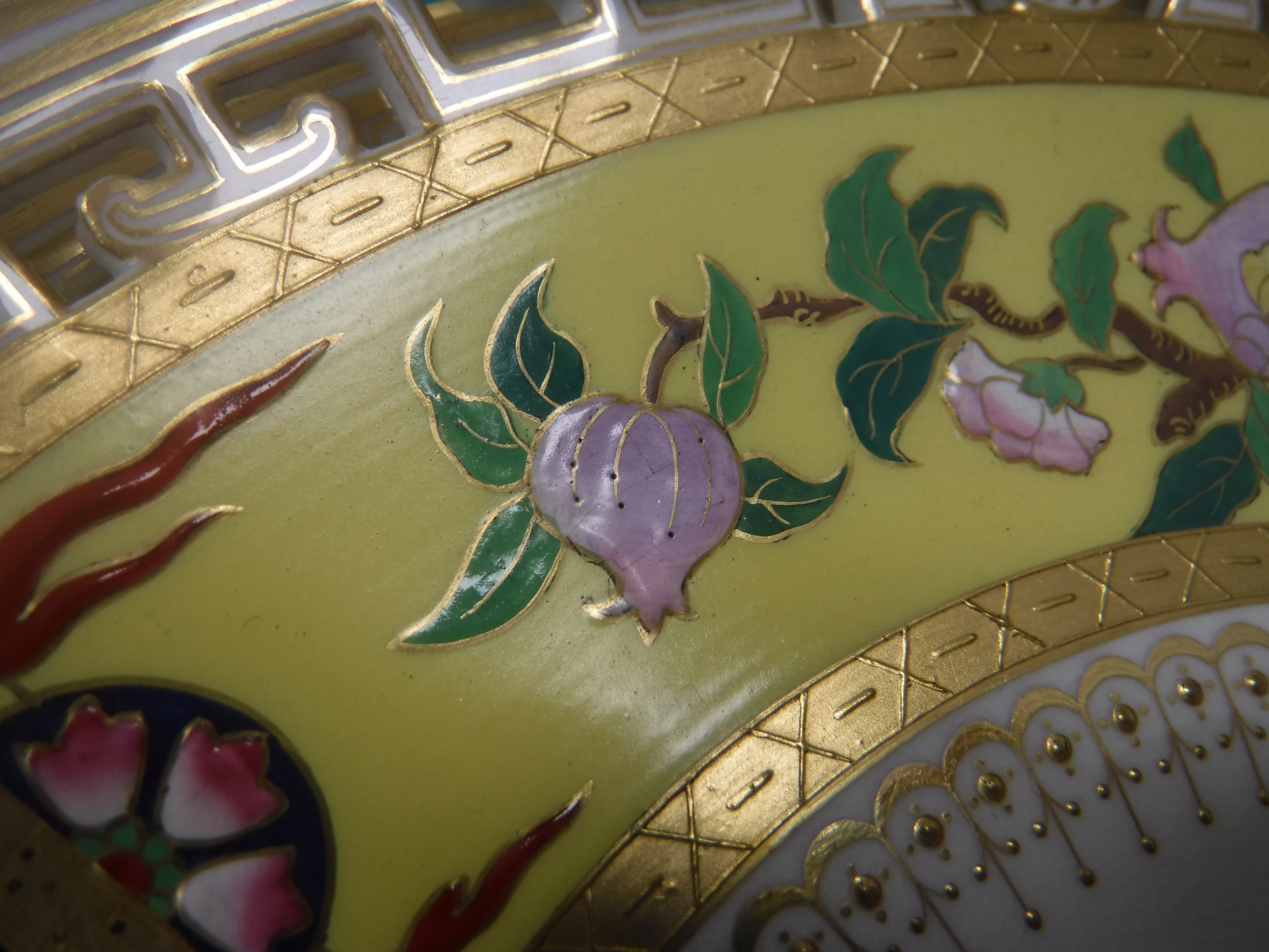 A Mintons part dessert service decorated in enamels on a yellow ground with flowers and butterflies - Image 25 of 29