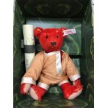 A Steiff baby Alphonso limited edition Cossack bear exclusively for Teddy Bears of Witney 1995 No.