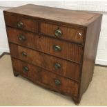 An early 19th Century mahogany square fronted chest of two short over three long graduated drawers