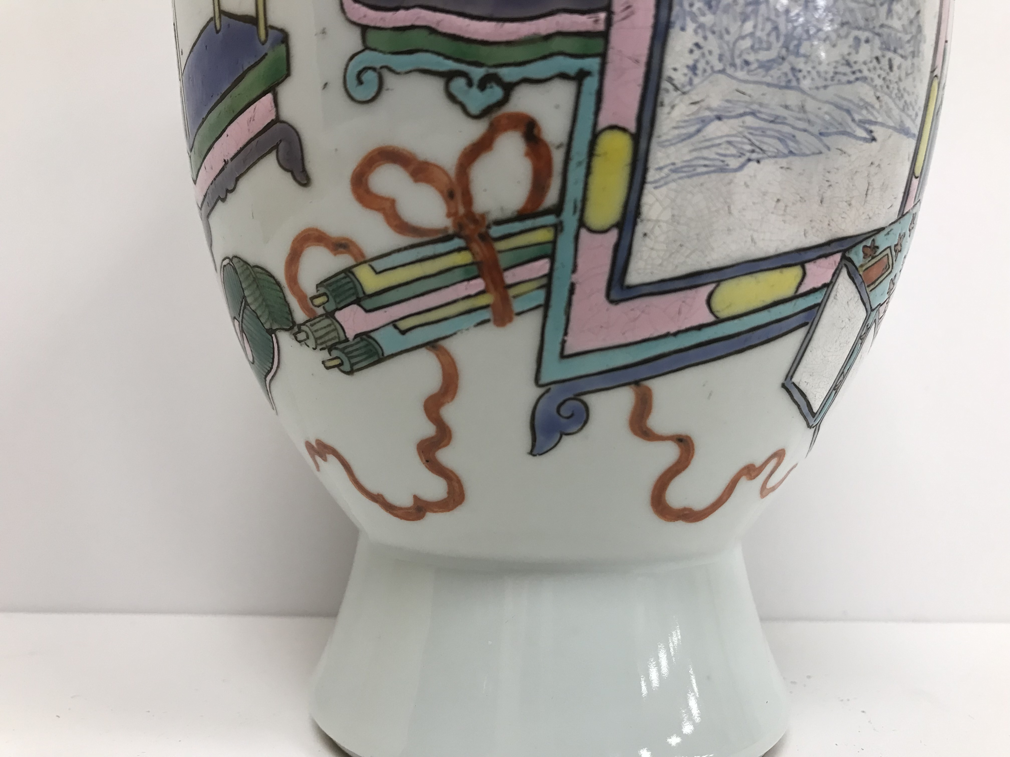 A Chinese baluster shaped vase, the decoration depicting various vases, screens etc, - Image 25 of 31