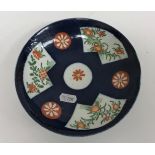 An 18th Century Worcester type shallow dish in the Chinese taste,