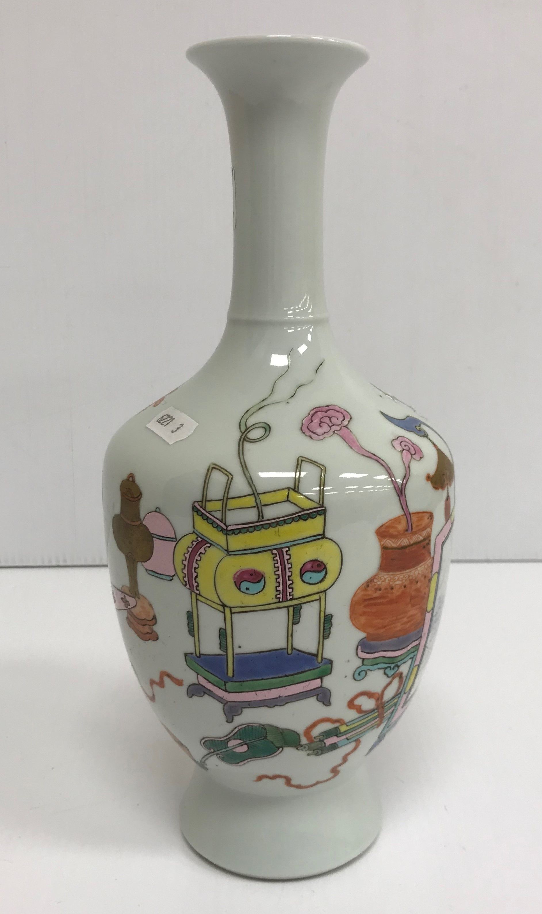 A Chinese baluster shaped vase, the decoration depicting various vases, screens etc, - Image 2 of 31