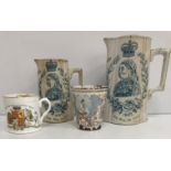 A collection of Royal Commemorative wares relating to Queen Victoria,