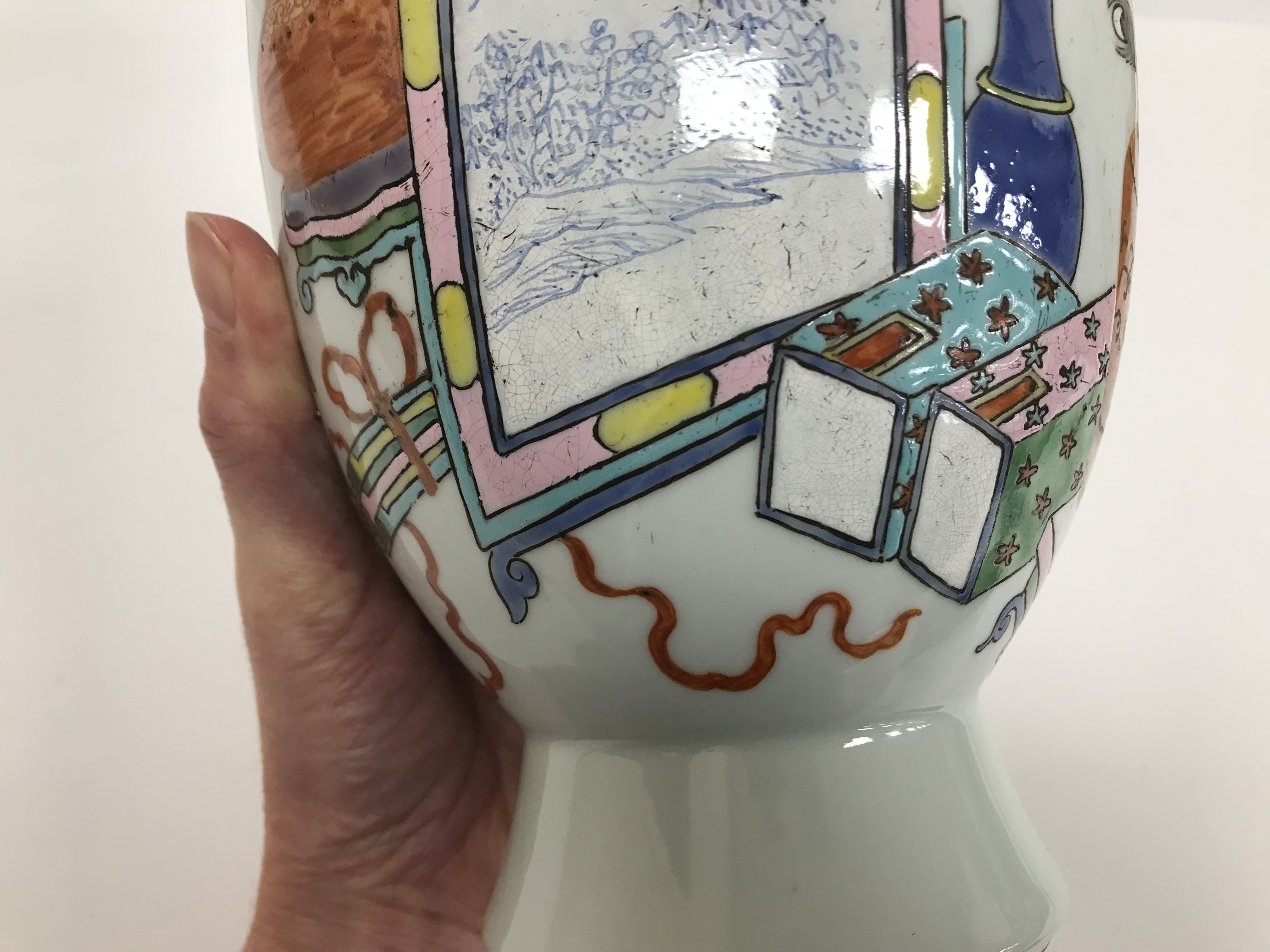 A Chinese baluster shaped vase, the decoration depicting various vases, screens etc, - Image 27 of 31