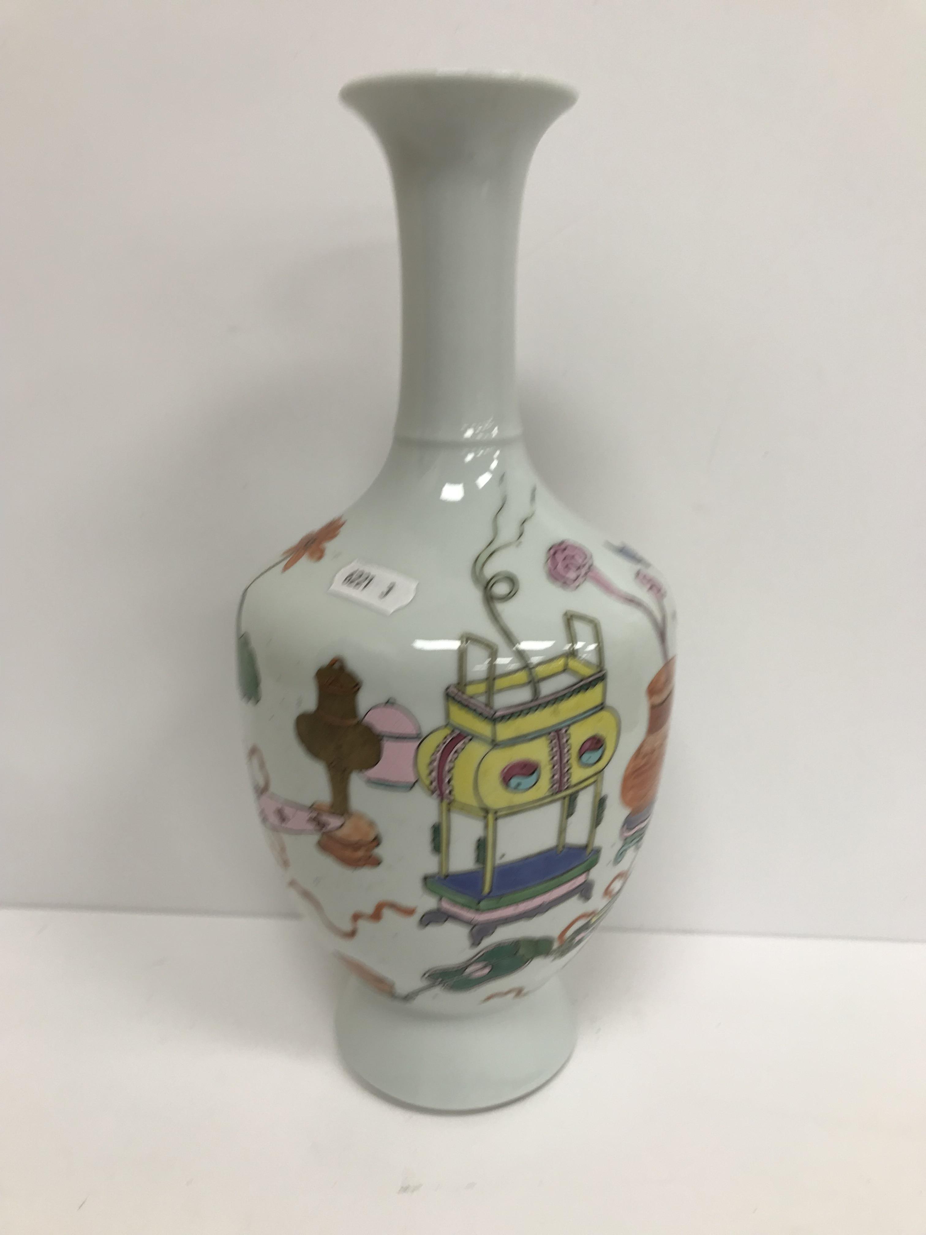 A Chinese baluster shaped vase, the decoration depicting various vases, screens etc, - Image 15 of 31