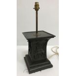 A modern bronzed table lamp of square waisted form in the Oriental style 46 cm including bulb