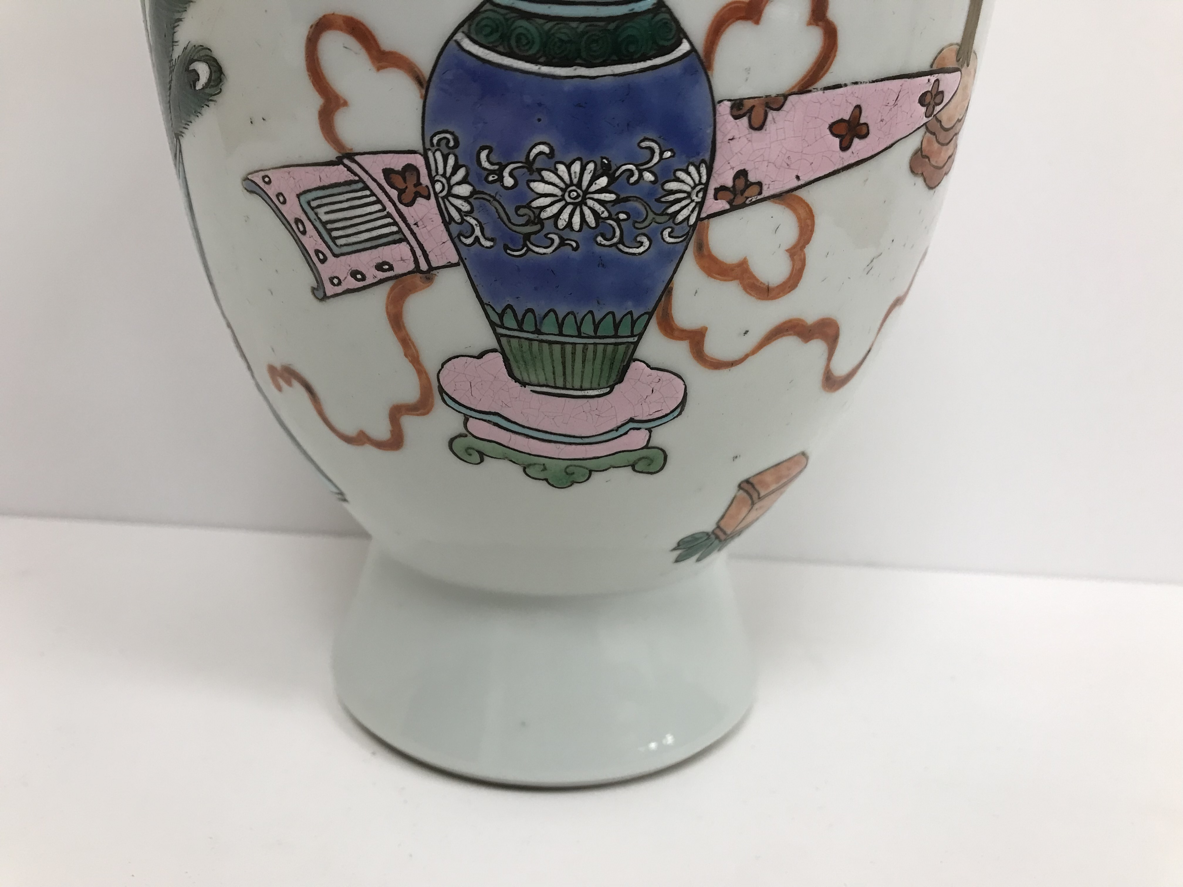A Chinese baluster shaped vase, the decoration depicting various vases, screens etc, - Image 13 of 31