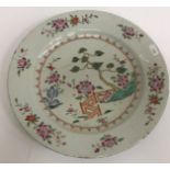 An early 19th Century Chinese famille rose charger,