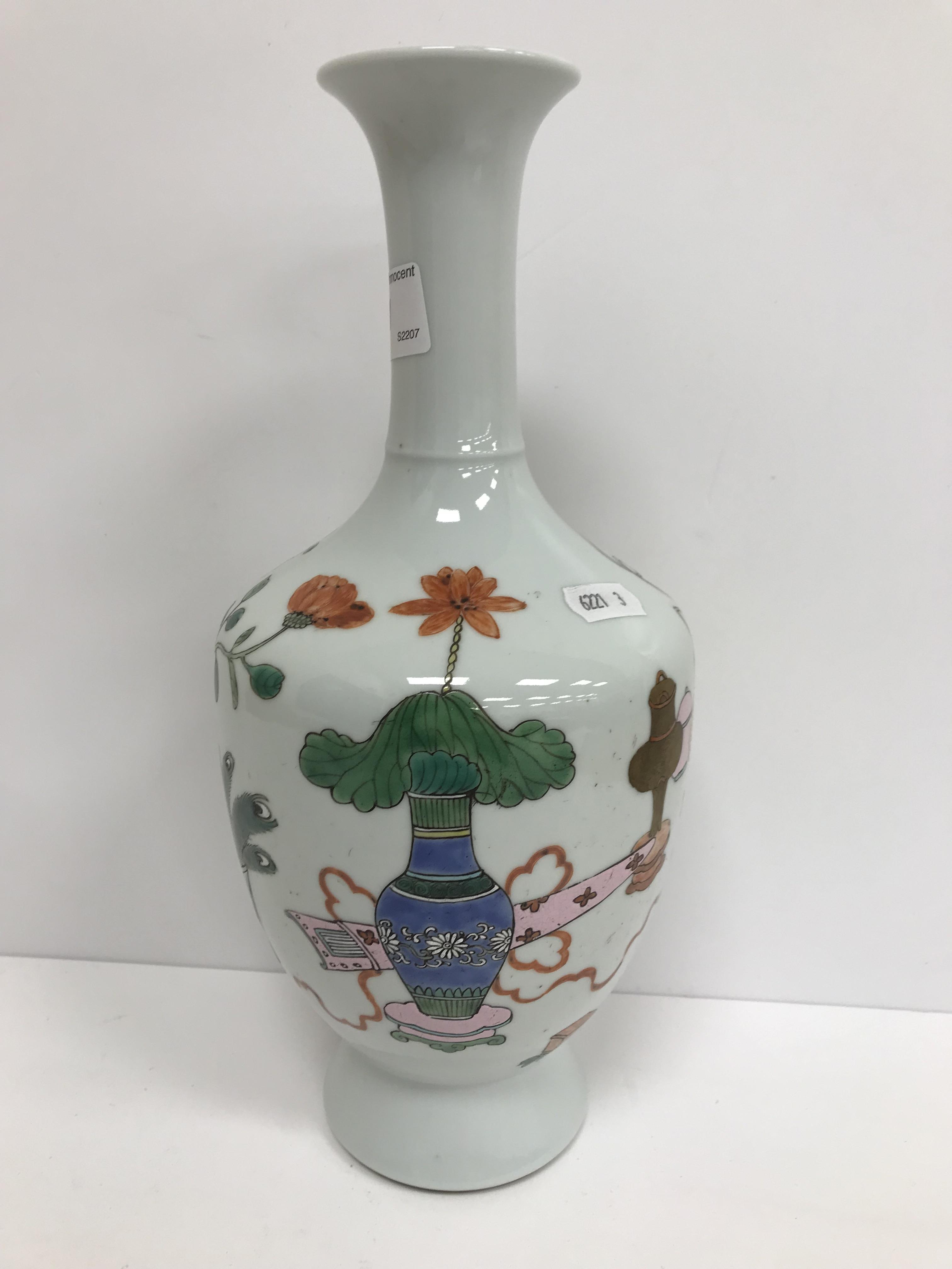A Chinese baluster shaped vase, the decoration depicting various vases, screens etc, - Image 10 of 31