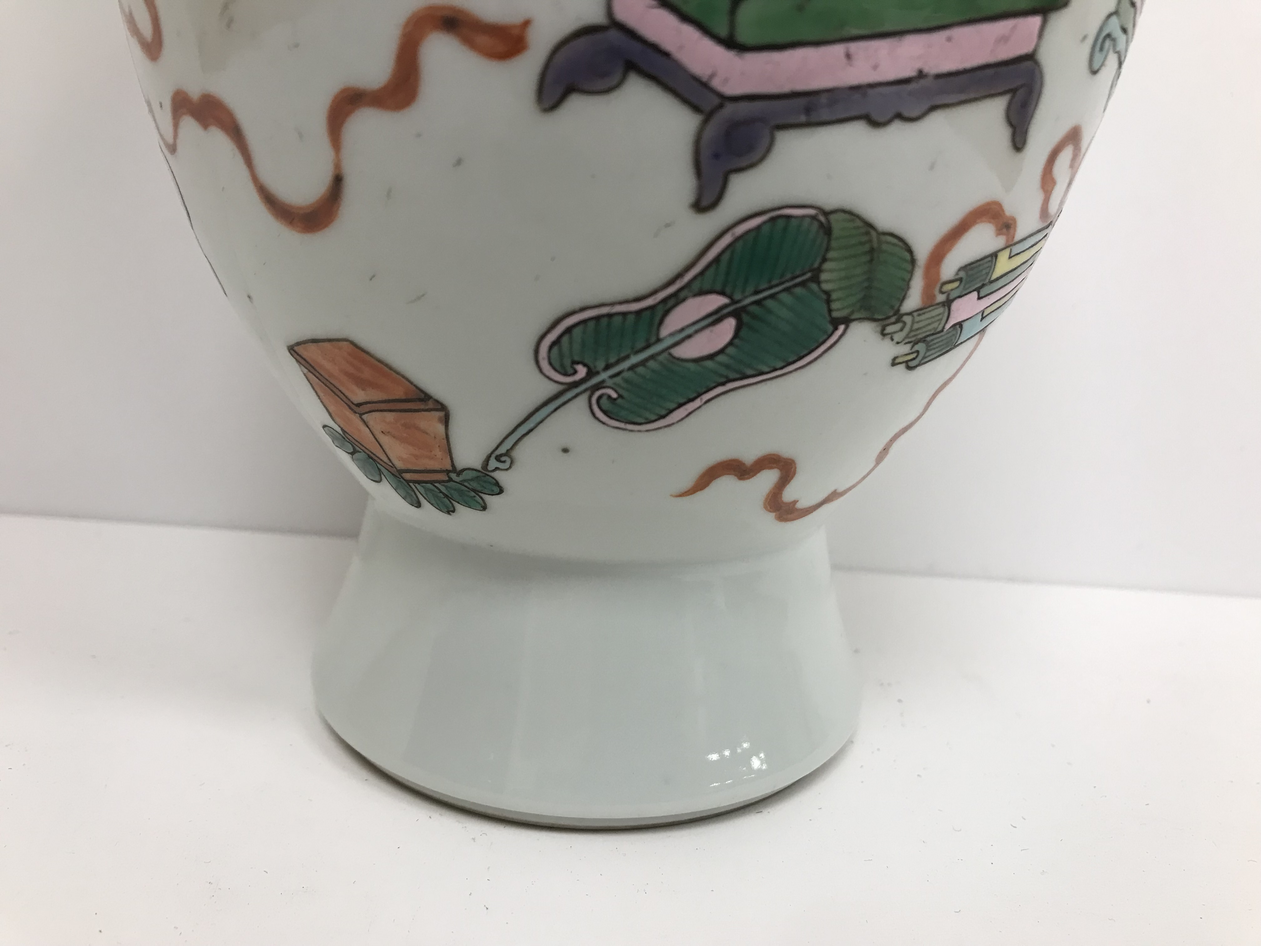 A Chinese baluster shaped vase, the decoration depicting various vases, screens etc, - Image 19 of 31