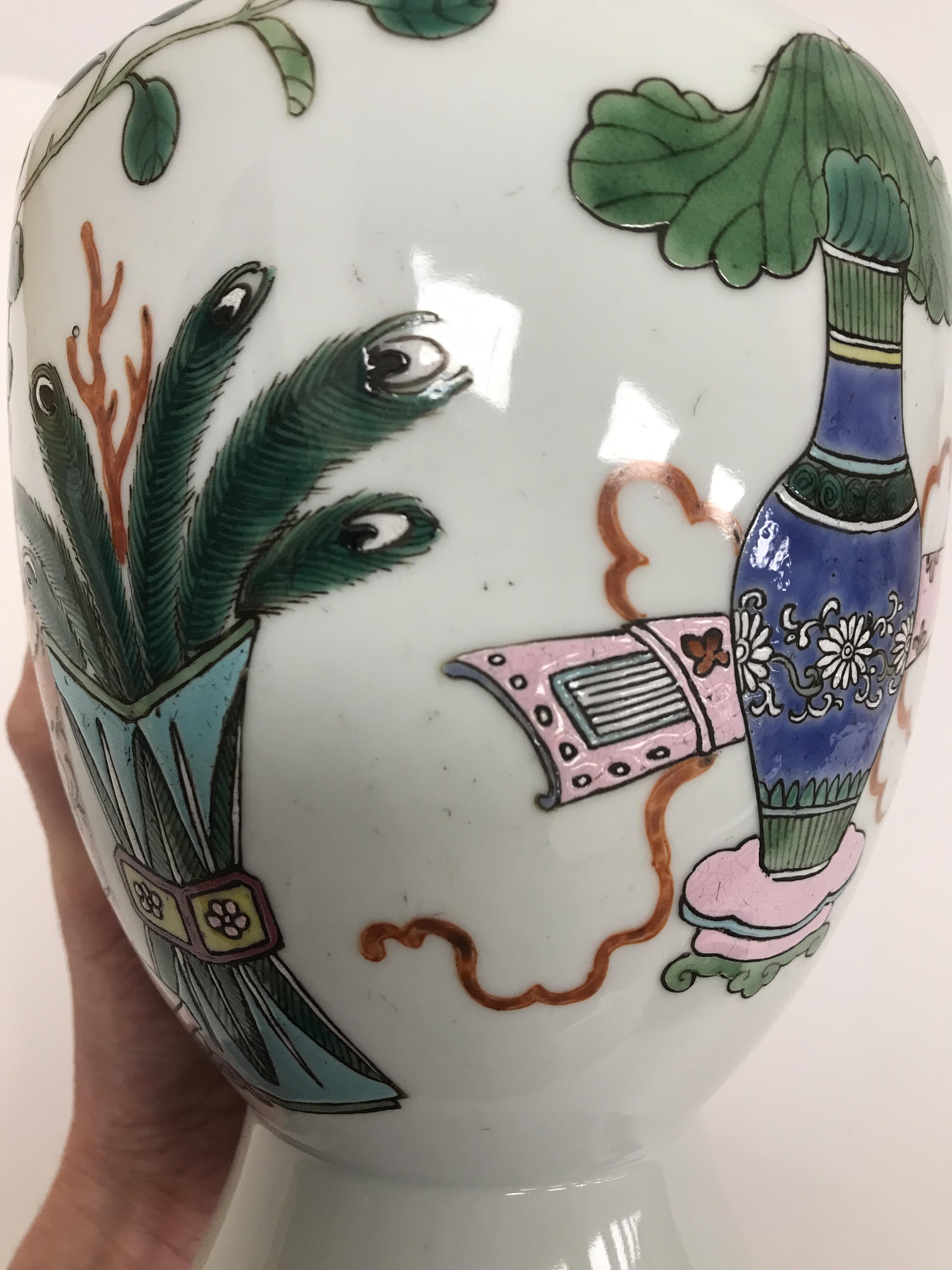 A Chinese baluster shaped vase, the decoration depicting various vases, screens etc, - Image 28 of 31