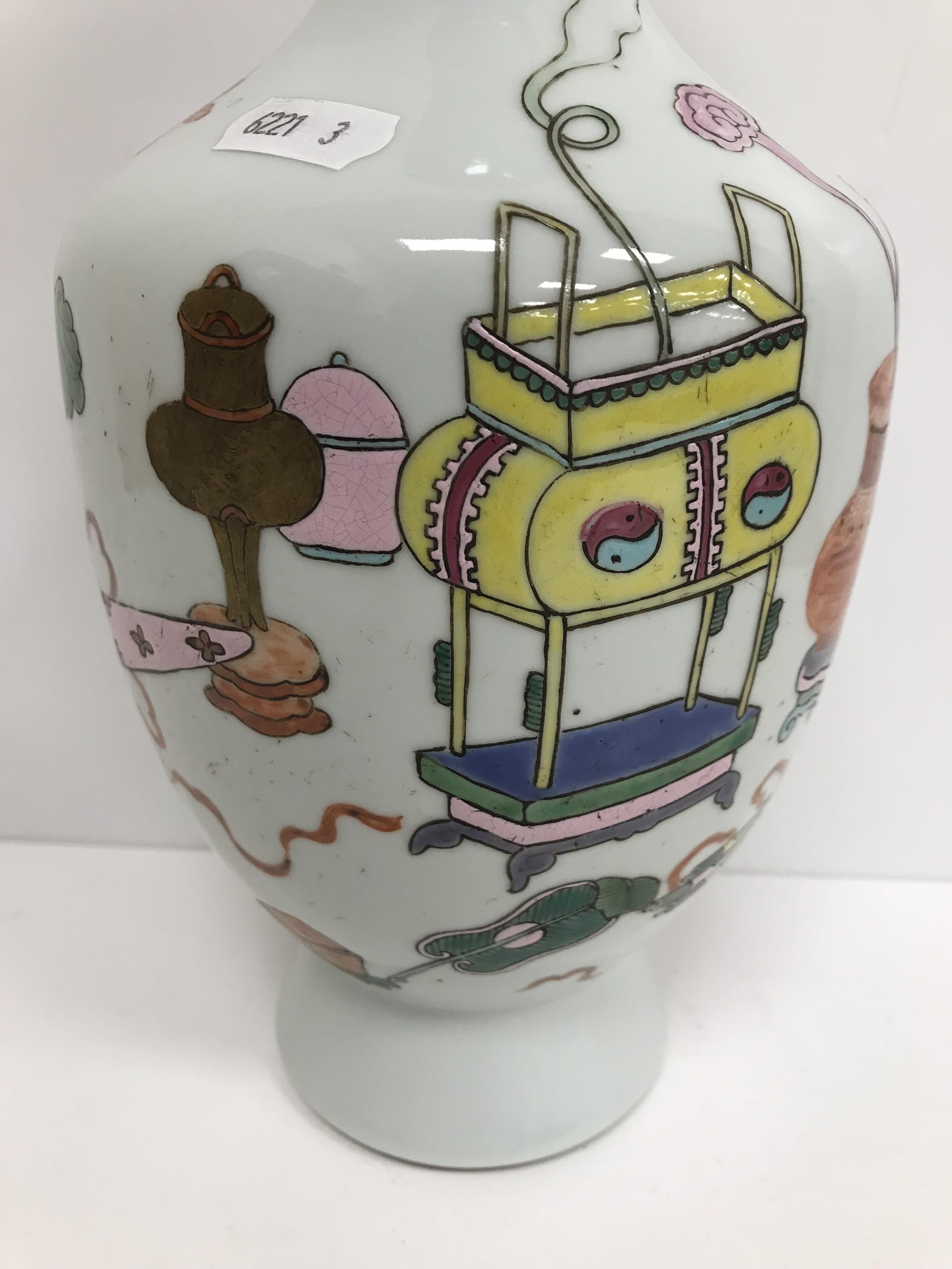 A Chinese baluster shaped vase, the decoration depicting various vases, screens etc, - Image 17 of 31