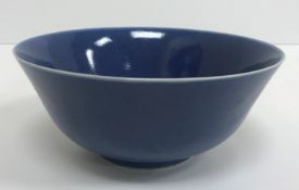 A 19th Century Chinese powder blue ground inverted bell shaped bowl with Daoguang (1821-50) seal