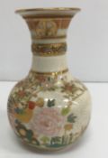 A collection of china and glassware to include a pair of Satsuma style baluster vases of squat form