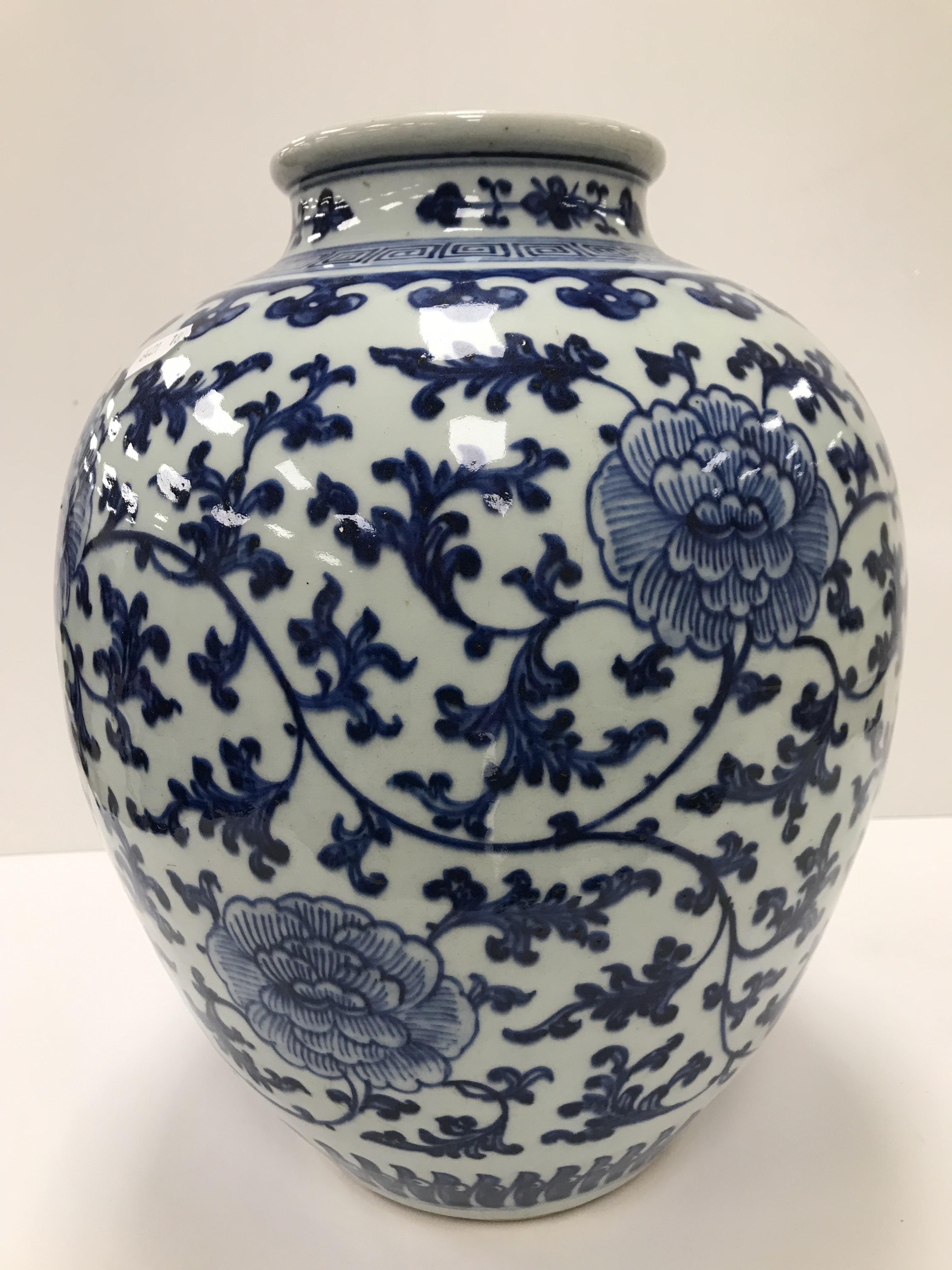 A 19th Century Chinese blue and white vase with all over foliate and floral decoration, 32. - Image 5 of 47