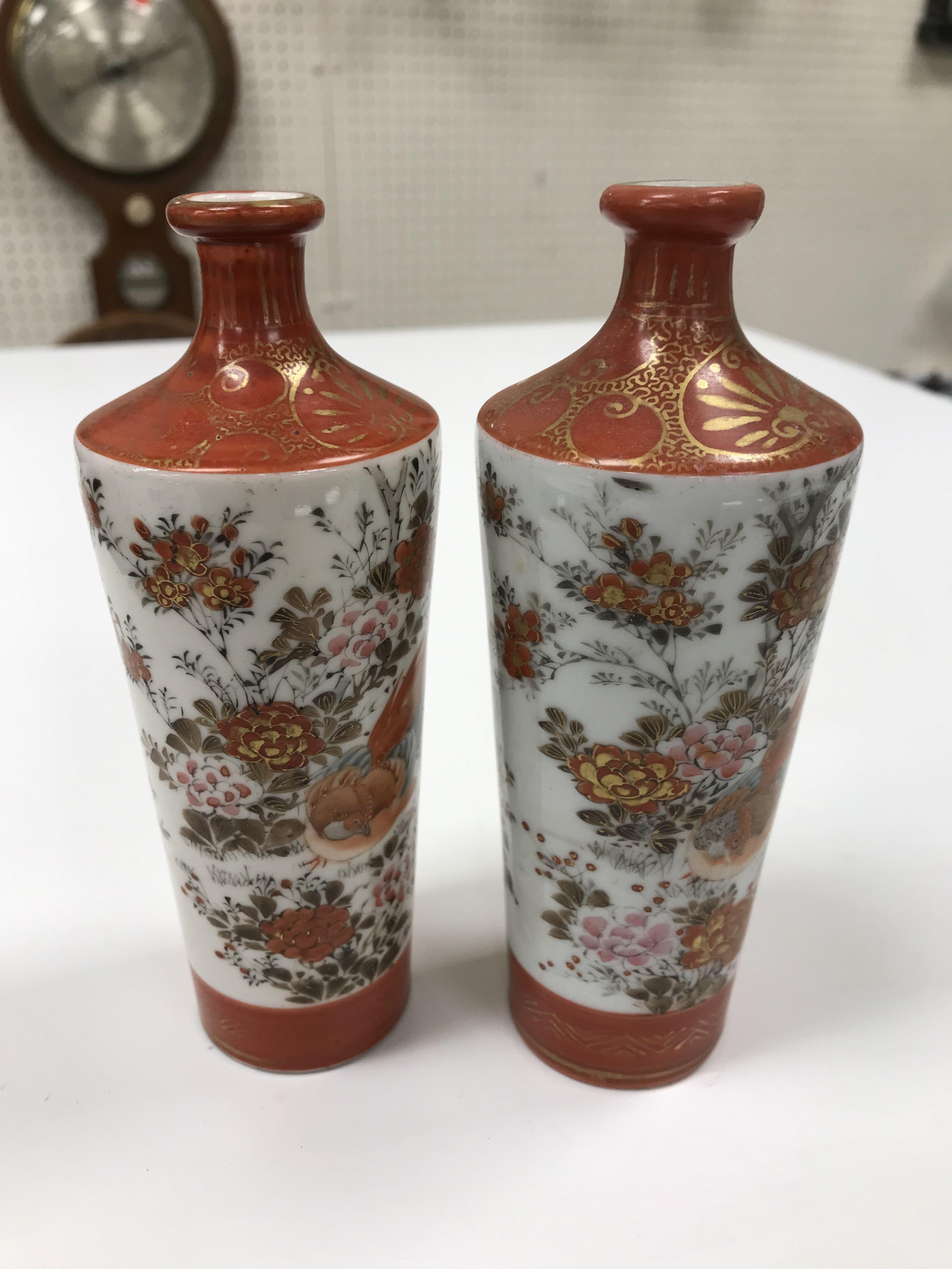 A collection of Japanese Meiji period Kutani ware vases including a moon flask shaped vase with - Image 31 of 152