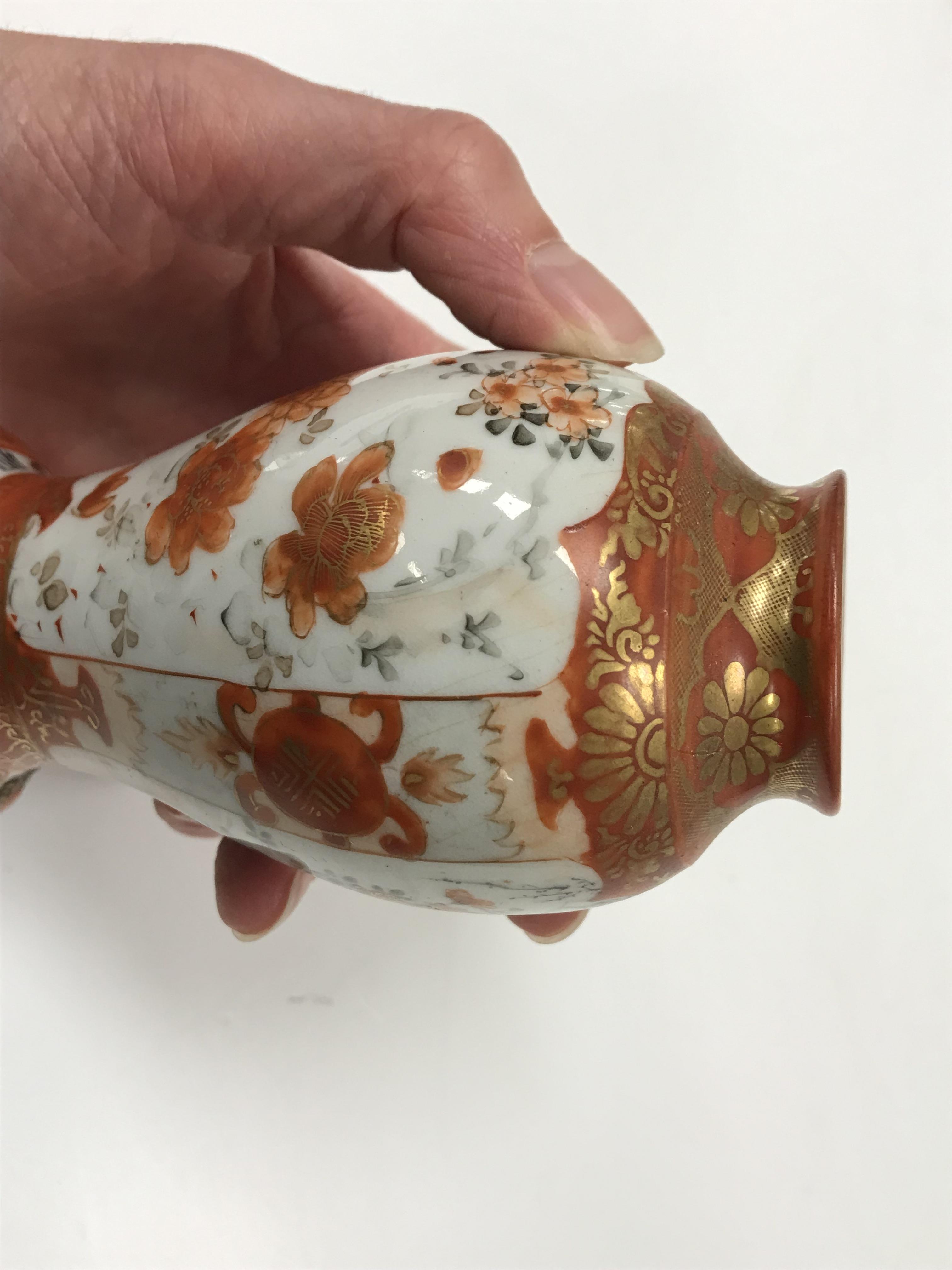 A collection of Japanese Meiji period Kutani ware vases including a moon flask shaped vase with - Image 123 of 152