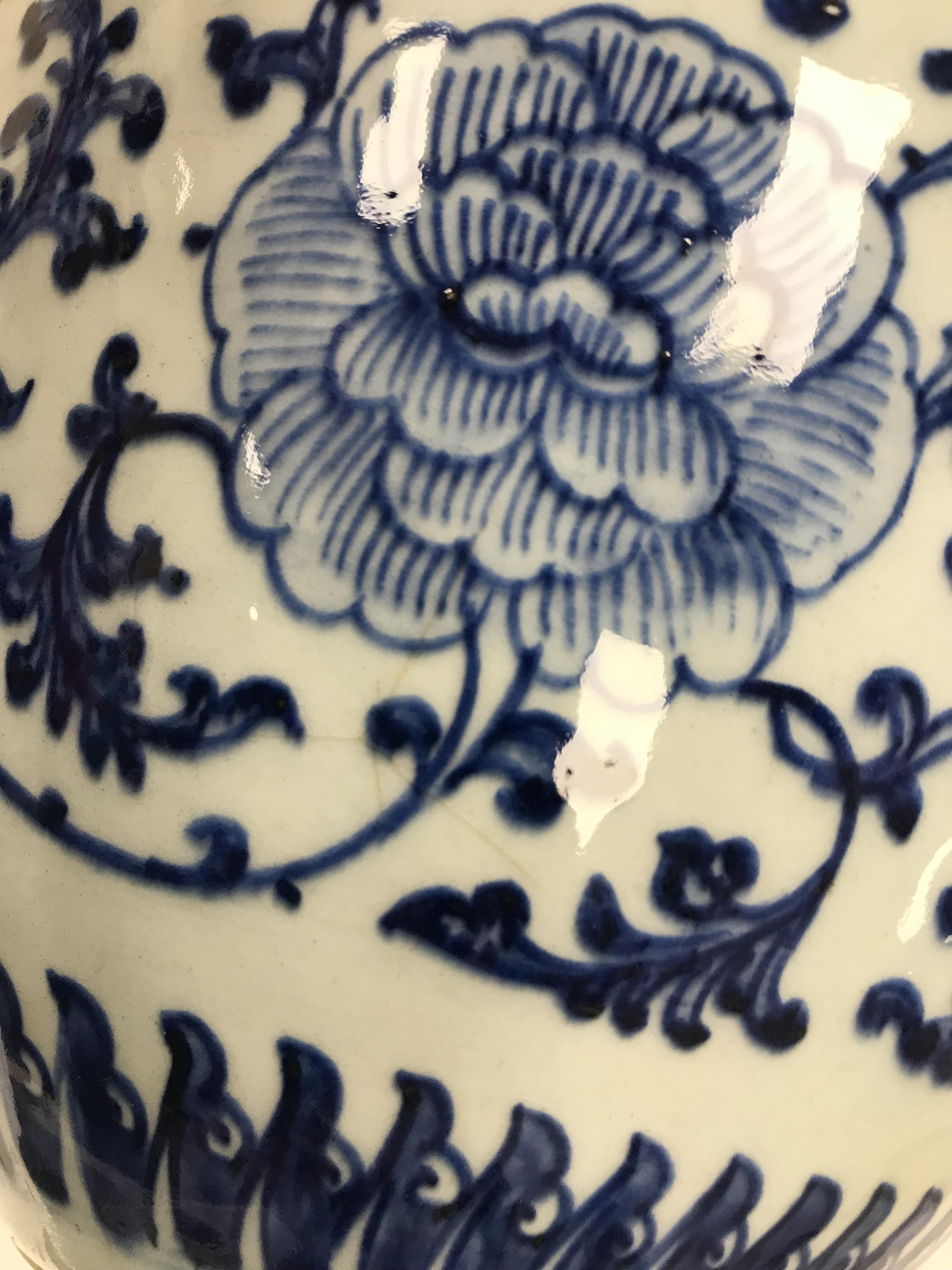 A 19th Century Chinese blue and white vase with all over foliate and floral decoration, 32. - Image 9 of 47