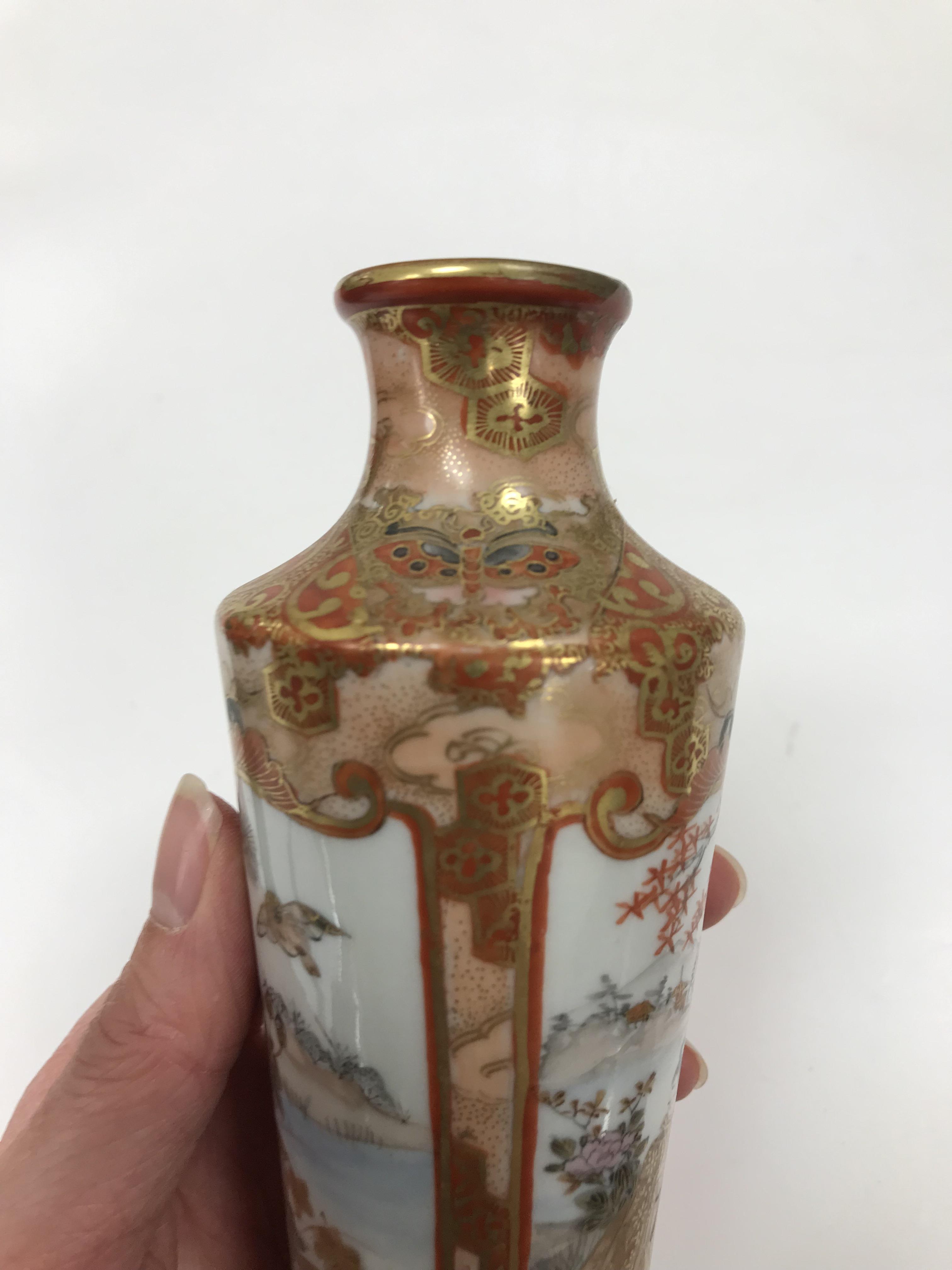 A collection of Japanese Meiji period Kutani ware vases including a moon flask shaped vase with - Image 78 of 152