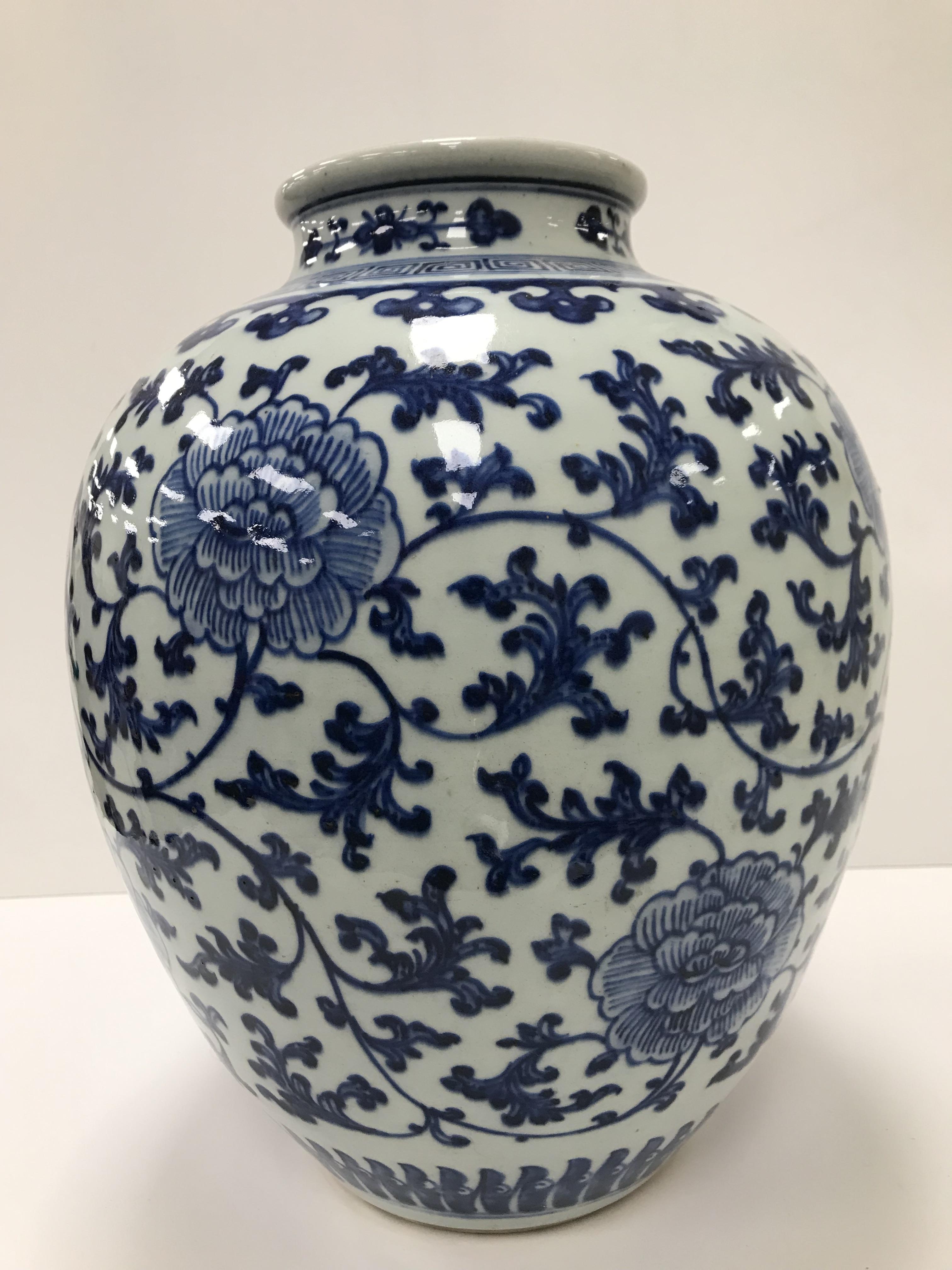 A 19th Century Chinese blue and white vase with all over foliate and floral decoration, 32. - Image 12 of 47