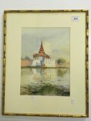 MAUNG SAYA SAUNG (Burmese 1898-1952) "View of the Bastion of Mandelay Palace from the river",