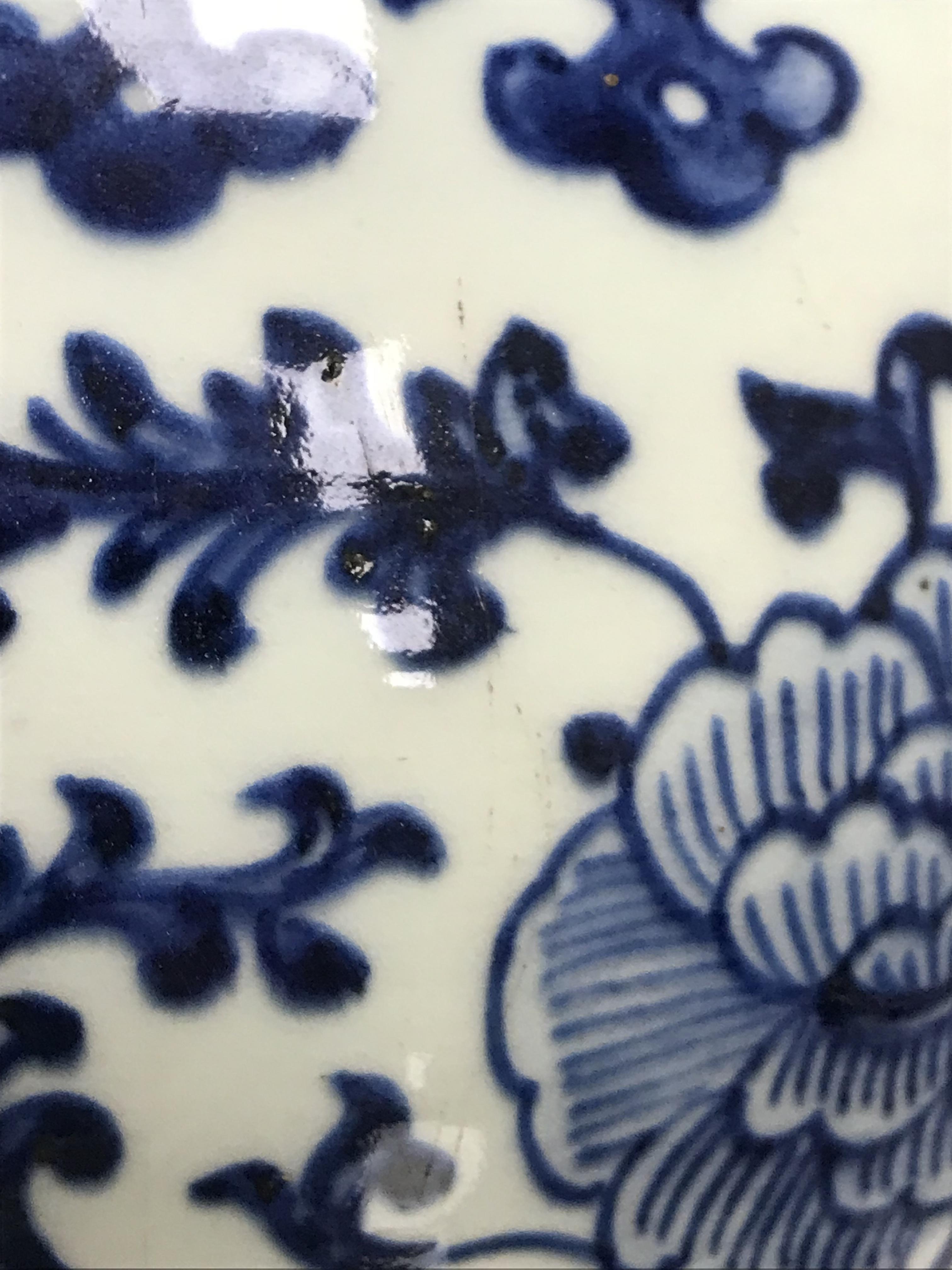 A 19th Century Chinese blue and white vase with all over foliate and floral decoration, 32. - Image 11 of 47