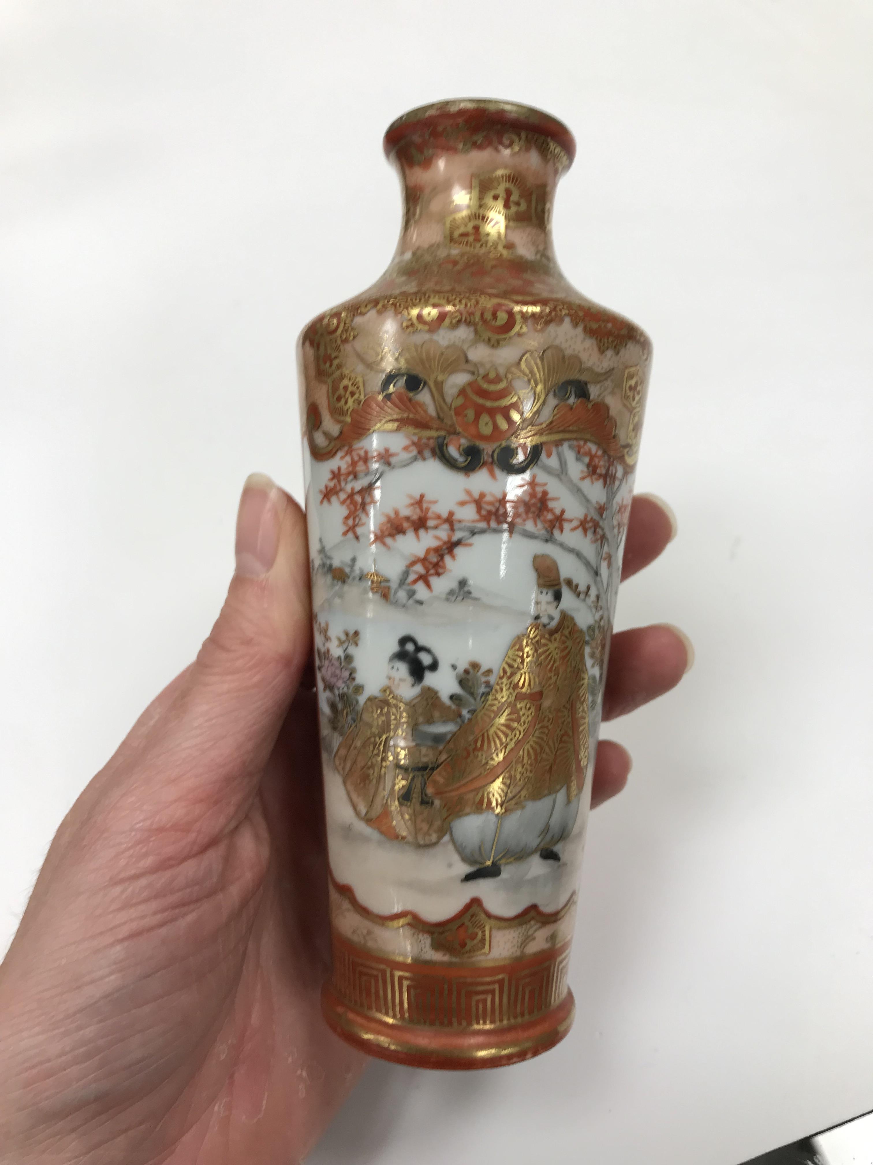 A collection of Japanese Meiji period Kutani ware vases including a moon flask shaped vase with - Image 80 of 152