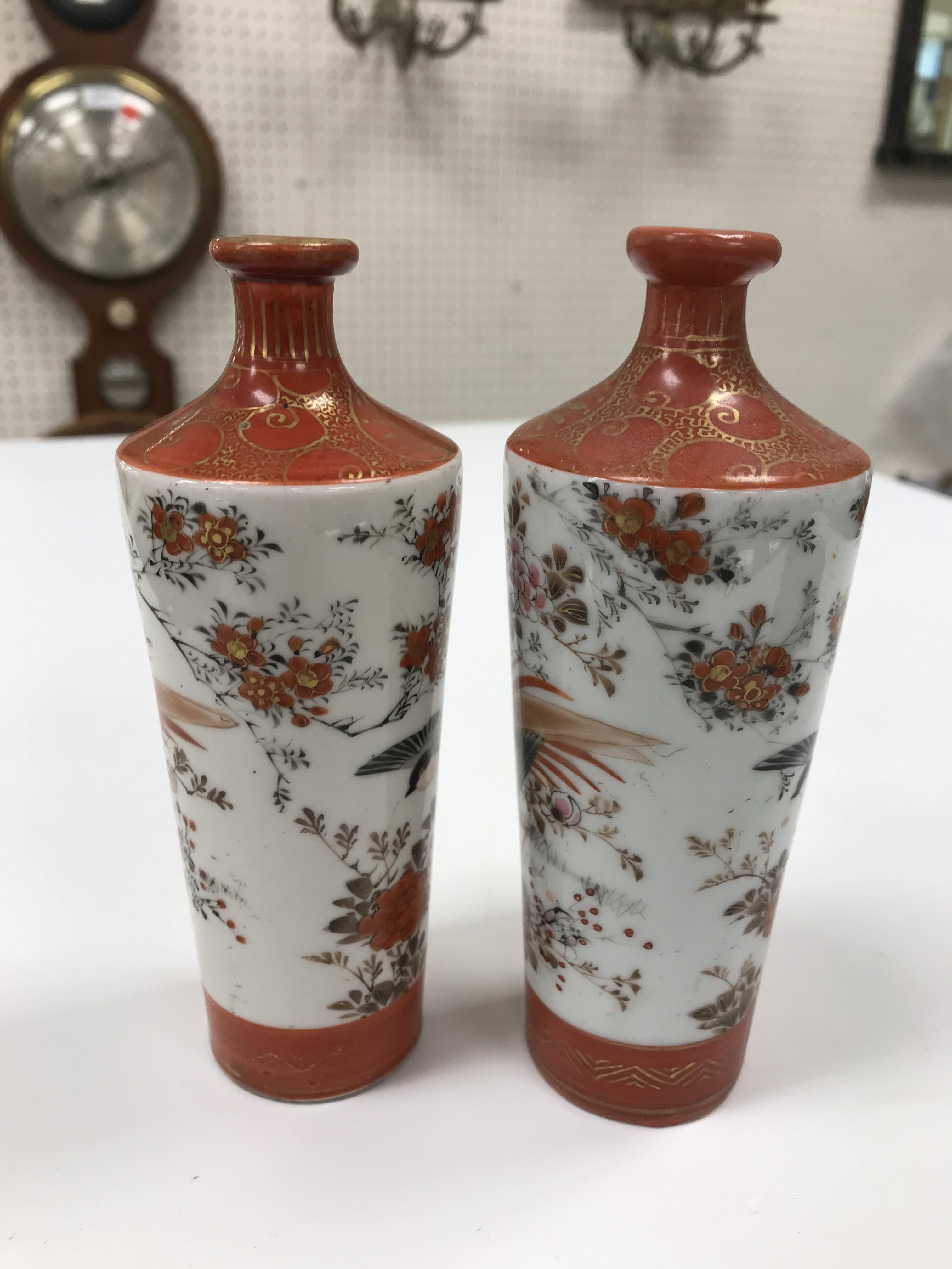 A collection of Japanese Meiji period Kutani ware vases including a moon flask shaped vase with - Image 29 of 152