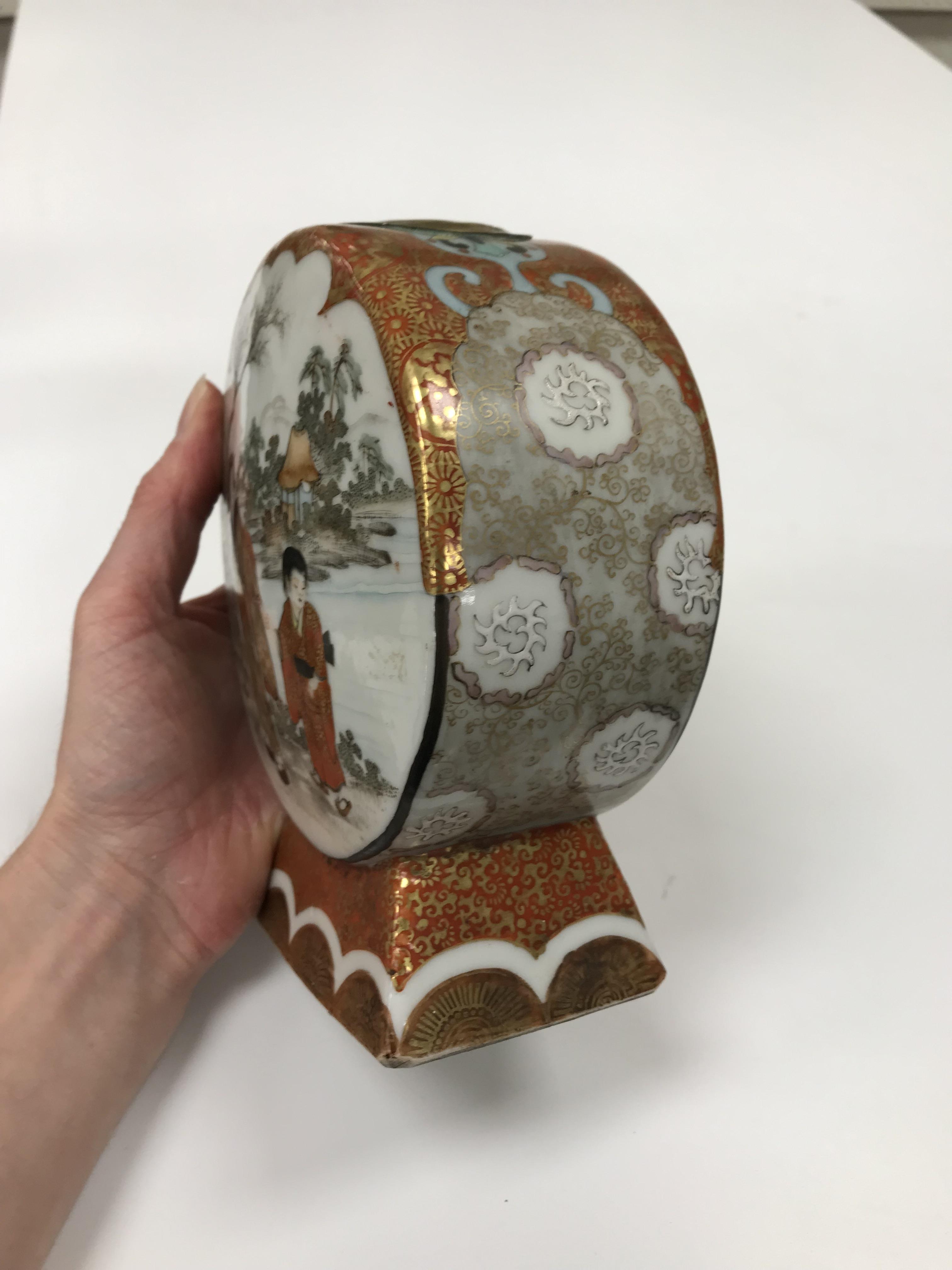 A collection of Japanese Meiji period Kutani ware vases including a moon flask shaped vase with - Image 58 of 152