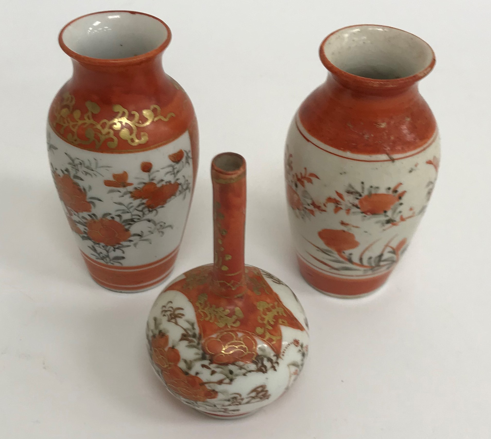 A collection of Japanese Meiji period Kutani ware vases including a moon flask shaped vase with - Image 3 of 152